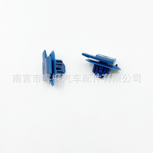 Clip de Plástico para Moldura de Pilar de Parabrisas Shuangxuan, 13.5mm, 12mm, 27.4mm, Sujetador Automotriz para Panel Interior de Maletero de Cadillac - Product Image 5