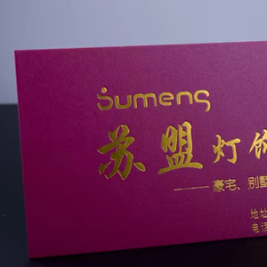 Tùy chỉnh dập in kỹ thuật số có thể tái chế Kraft bong bóng phong bì logo cho đám cưới kinh doanh đặc biệt kích thước Events-A5 cửa sổ - Product Image 4