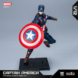 ฟอนจอย โมเดลประกอบสำเร็จ อินฟินิตี้ ซาก้า-กัปตันอเมริกา แอคชั่นฟิกเกอร์ ของแท้ ขนาด 1/12 สเกล 15.5 ซม./6.1 นิ้ว ของเล่นเด็ก ของขวัญ - Product Image 4