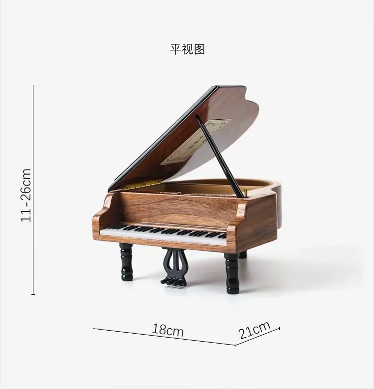 絶妙なピアノの形ゴールデン30分音符オルゴール