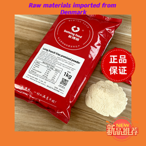 Suministro al por mayor de polvo para patatas fritas extra largas para comida callejera, polvo para patatas fritas largas, polvo premezclado para patatas fritas largas - Product Image 6