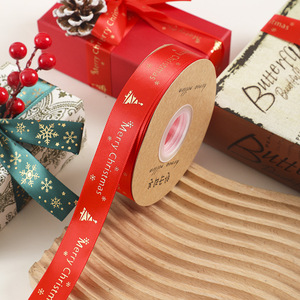 Kerstlint op maat, gouden folie bedrukt, polyester satijn, rol 25mm, 50 yards, milieuvriendelijke kerstverpakking - Product Image 5