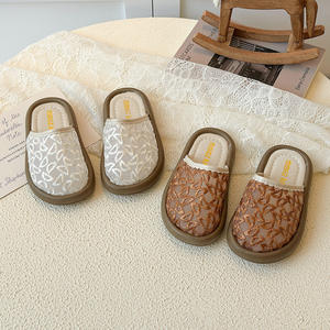 Chaussures de mode pour enfants de style coréen, pantoufles plates brodées douces pour filles, été - Product Image 1