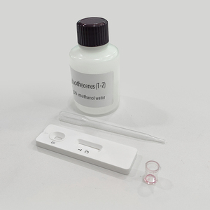 Kits <span class=keywords><strong>de</strong></span> test rapide sur site Babio T-2 en 10 minutes pour le <span class=keywords><strong>blé</strong></span> et l'avoine – Cassette <span class=keywords><strong>de</strong></span> test rapide <span class=keywords><strong>de</strong></span> la toxine T-2 pour la sécurité des céréales et des aliments pour animaux - Product Image 3