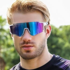 Nuevas <span class=keywords><strong>Gafas</strong></span> <span class=keywords><strong>de</strong></span> Sol Modernas y Coloridas, <span class=keywords><strong>Gafas</strong></span> <span class=keywords><strong>de</strong></span> Ciclismo Extra Grandes <span class=keywords><strong>de</strong></span> Diseño, <span class=keywords><strong>Gafas</strong></span> <span class=keywords><strong>de</strong></span> Sol Deportivas Polarizadas para Hombre y Mujer, Protección Solar para Actividades al Aire Libre - Product Image 1