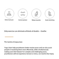 Chaise de yoga pliante renforcée et épaisse, chaise pliante multifonctionnelle pour la remise en forme, équipement d'entraînement auxiliaire pour le yoga