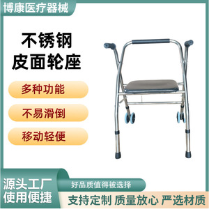 Aide à la marche avec poignée antidérapante, déambulateur pliable pour personnes âgées, soutien à la mobilité - Product Image 3