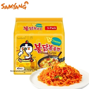 Mie Instan Rasa Krim Ayam Goreng Super Pedas Impor Korea Selatan 130g