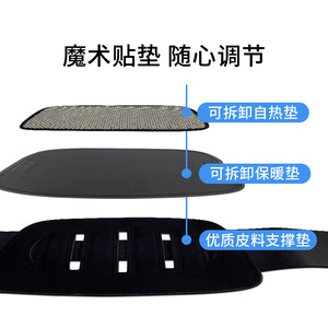 Cinturón de Soporte Lumbar Zhongqiang, Talla L, Ajustable, Duradero, Cálido y Confortable para Adultos - Product Image 2