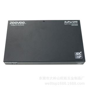 Carcasa de Chasis de Lámina de Aluminio Personalizada para Computadora Industrial, Servidor de Comunicación, Fuente de Alimentación de Audio - Product Image 5