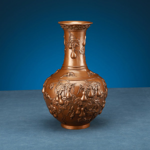 Jarrón de Cobre en Forma de Calabaza de 36 Pulgadas, Diseño Tradicional, Decoración para el Hogar y la Oficina - Product Image 1