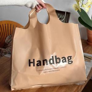 Venta Directa de Fábrica, Bolsas de Plástico Personalizadas al <span class=keywords><strong>por</strong></span> <span class=keywords><strong>Mayor</strong></span> para Ropa, Bolsas de Plástico de Regalo de Moda - Product Image 5
