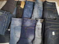 Mode Été 2026 : Jeans Homme d'Occasion en Matières Mixtes, Couleurs Personnalisables, Vente en Gros, Service d'Échantillons Rapides