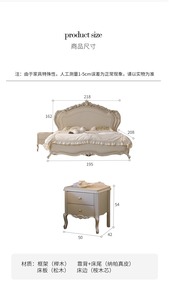 <span class=keywords><strong>Lit</strong></span> de luxe en bois massif de style américain, design moderne et minimaliste, adapté à une chambre principale, avec <span class=keywords><strong>un</strong></span> <span class=keywords><strong>lit</strong></span> <span class=keywords><strong>double</strong></span> king-size - Product Image 2