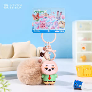Peluches douces et mignonnes - Jouets en peluche Zoo Judy Nick, porte-clés, tableaux à dessin, pendentifs graffiti, jouets et cadeaux - Product Image 5