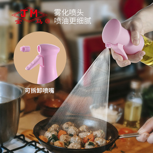 Rociador de aceite Jm de 250 ml, botella pulverizadora con botón de presión de grado alimenticio para cocinar, freír, ensaladas y asar. - Product Image 2