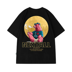 Camisetas Oversize de Buena Calidad al por Mayor, Camisetas de Hip Hop para Hombre, Estilo Urbano 2023 - Product Image 6