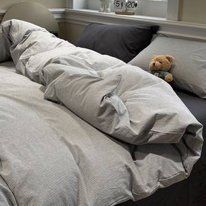 Literie <span class=keywords><strong>de</strong></span> classe a Kit <span class=keywords><strong>de</strong></span> sept pièces nouveau drap <span class=keywords><strong>de</strong></span> lit <span class=keywords><strong>et</strong></span> <span class=keywords><strong>housse</strong></span> <span class=keywords><strong>de</strong></span> <span class=keywords><strong>couette</strong></span> en pur coton avec remplissage en laine <span class=keywords><strong>de</strong></span> qualité Style minimaliste moderne - Product Image 1