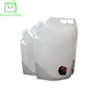 Sacs d'emballage en aluminium FavoriteTec pour vin et jus, avec fonction de sécurité, impression en héliogravure, boîte couleur CMYK, pochettes 3L/5L/10L/15L/20LB