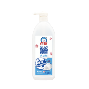 Porte-<span class=keywords><strong>savon</strong></span> <span class=keywords><strong>liquide</strong></span> personnalisé pour le nettoyage de la cuisine Détergent à <span class=keywords><strong>vaisselle</strong></span> biodégradable écologique - Product Image 6