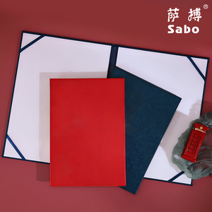 Porte-<span class=keywords><strong>diplôme</strong></span> A4 rouge lisse en similicuir avec logo personnalisé, pochette de rangement pour certificats <span class=keywords><strong>et</strong></span> diplômes, vente en gros - Product Image 1