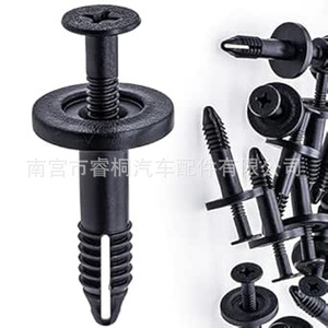 Clip de fixation en nylon pour garniture de voiture Shuangxuan Ford N807577S N808331S, attache en plastique pour pare-chocs, garde-boue, seuil de porte - Product Image 5
