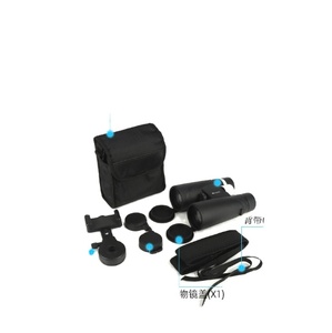 Binoculares MODELS 10X50 de Alta Definición, Potentes, para Observación de Aves, Modelo HK8 10*50 - Product Image 5
