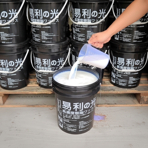 พื้นคอนกรีตแว็กซ์ - Product Image 1