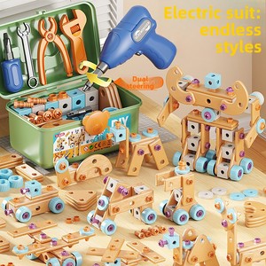 Boîte à outils de réparation en plastique pour enfants, ensemble d'outils d'assemblage manuel intelligent pour garçons, perceuse électrique et <span class=keywords><strong>tournevis</strong></span> pour enfants - Product Image 5