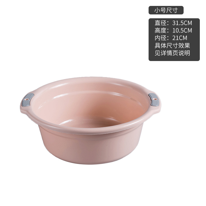 Small lotus root starch