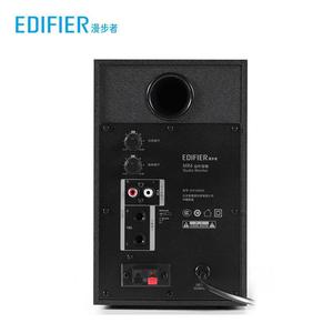 Enceintes de monitoring professionnelles Edifier MR4 70-134 W, système audio stéréo en bois pour studio d'enregistrement et usage domestique - Product Image 3