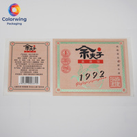 Etiqueta de Licor Personalizada Vintage y Duradera, Etiqueta de Papel Kraft para Botellas de Vino y Cerveza con Aniversario 1992, Etiqueta Tradicional China para Destilería de Bebidas Espirituosas