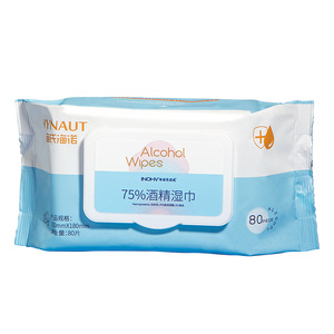 เฮ่ยชี่ ไห่หนัว แอลกอฮอล์ไวพส์ 75% 80 ชิ้น ผ้าเช็ดทำความสะอาดฆ่าเชื้อ - Product Image 1