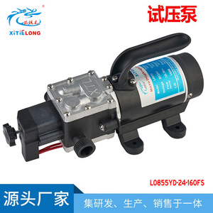 Pompe de test de pression électrique XitiELONG 160W AC 220V pour la détection de fuites d'eau dans les systèmes de chauffage au sol et la plomberie - Product Image 3