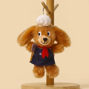 En gros, Porte-clés pendentif en peluche chien pâtissier mignon, Mascotte en peluche douce OEM, Jouet animal en peluche chien chef de dessin animé pour cadeau - Product Image 2