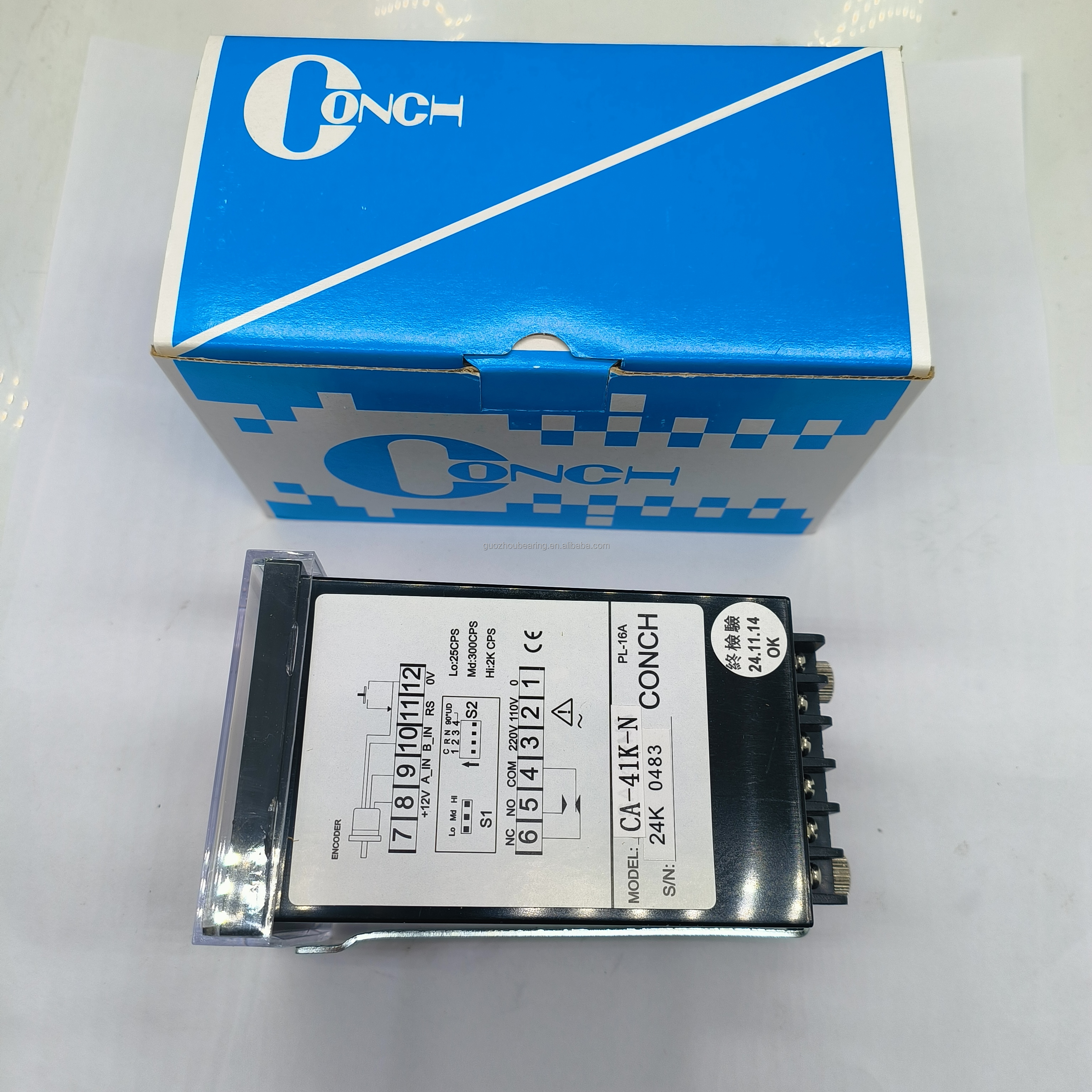 Conch Digital Counter with Dual Bright LED Display