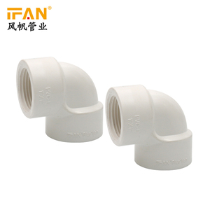 Tubería de plástico roscado tubería de pvc de fontanería blanco de la fábrica de china de tubería de pvc de plástico codo - Product Image 6