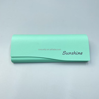 Étui rigide unisexe pour lunettes et lunettes de soleil en cuir PU, boîte de rangement portable anti-écrasement, pochette pliable pour lunettes, cadeau