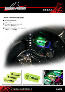 reparación accesorios luz <span class=keywords><strong>Guie</strong></span> placa construido-en el guardabarros trasero Splashguard soporte de guardabarros para Nmax - Product Image 4
