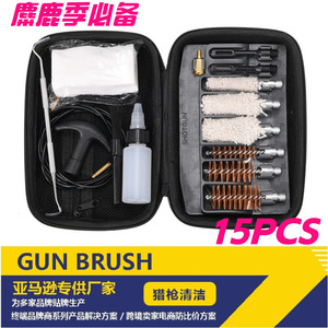 ชุดทำความสะอาดลายพรางสำหรับปืนลูกซอง 12ga หลายขนาด แปรงลวดทองแดง วัสดุไนลอน รูปทรงกลม - Product Image 5