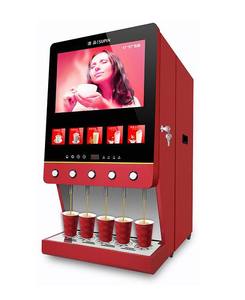 Machine à café et thé au lait chauds E-50S 5 Falvours, boîte publicitaire à lumière LED, machine à café instantanée commerciale - Product Image 1