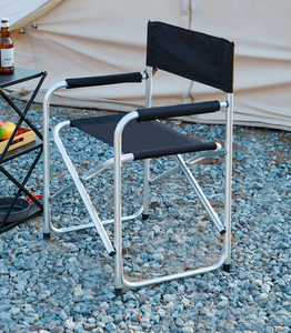 Outdoor <b>Camping</b> Folding <b>Table</b> <b>and</b> <b>Chair</b> Portable Fishing <b>Chair</b> Patio Balcony Casual Director <b>Chair</b> - Product Image 4