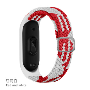 สายรัดข้อมือผ้าไนลอนยืดหยุ่นสีส้มสำหรับ Xiaomi <span class=keywords><strong>MI</strong></span> <span class=keywords><strong>Band</strong></span> <span class=keywords><strong>7</strong></span> 6 5 สายรัดแบบสปอร์ตระบายอากาศได้ดี สายรัดนาฬิกาอัจฉริยะแบบเปลี่ยนได้ - Product Image 2