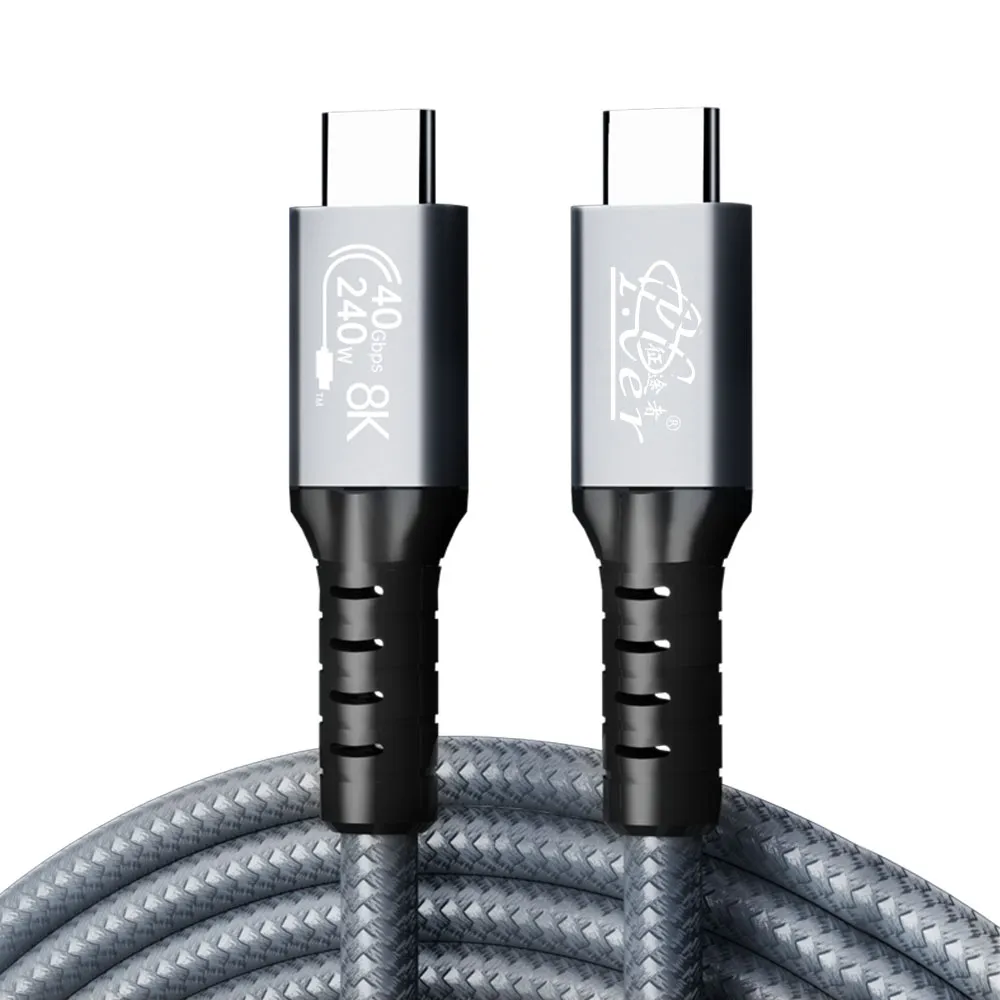 Usb4 Kabel 40Gbps Thunderbolt 4 Type C Snel Opladen Kabel Voor Samsung Telefoon Thunderbolt3 Usb C Naar C Gegevensoverdracht 2M