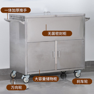 Carrito de Hospital de Acero Inoxidable Lekang 1000x550x990mm con Ruedas con Freno y Almacenamiento Sellado para Uso Médico - Product Image 1