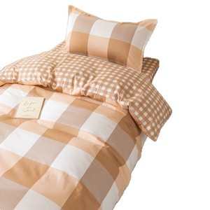 Bunk Bed <b>Set</b> 1.2m Reactive Printing Breathable Cotton Three-Piece Dormitory Bedding For Students - Product Image 5