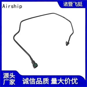 Tubo de Nylon 2S6H 8B081 BC para Tuberías de Aceite de Aeronaves, para Uso Automotriz - Product Image 1