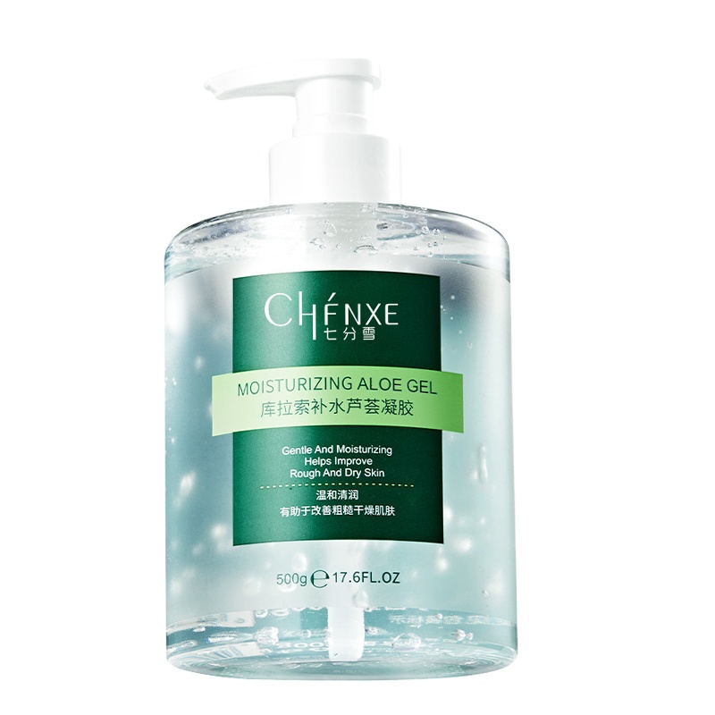 OEM Private Label Aloe Vera Gel Skin Care Remove Acne Moisturizing Day and night Cream Organic Aloe Soothing Gel