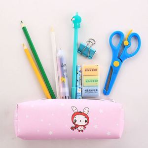 Korean Creative Cartoon square PU Pencil case Cute Animal Stationery Case Multi-functional Student Pencil Case - Product Image 4