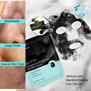 Masque facial en bambou au charbon <span class=keywords><strong>de</strong></span> bois GUOCUI BIO TECH pour éliminer les points noirs, soin <span class=keywords><strong>de</strong></span> la peau, nettoyage en profondeur, extrait <span class=keywords><strong>de</strong></span> charbon <span class=keywords><strong>de</strong></span> bois, masque facial noir - Product Image 2